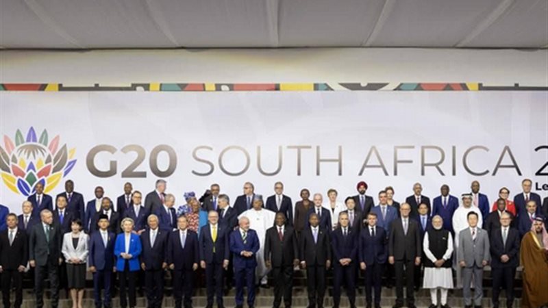 قمة العشرين