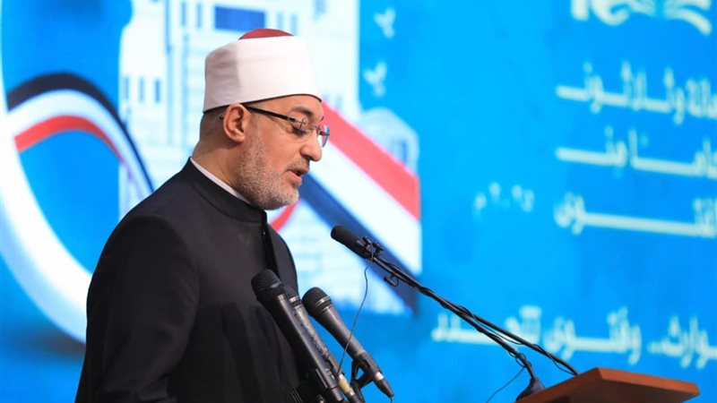 مفتي الجمهورية نظير