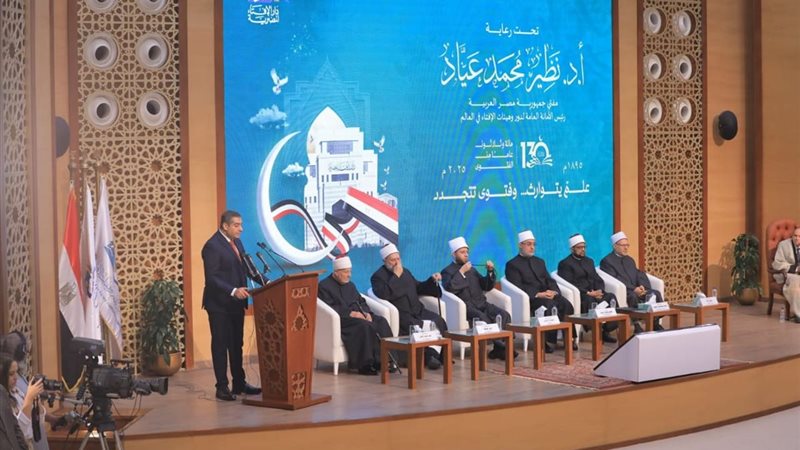 الدكتور القس أندريه