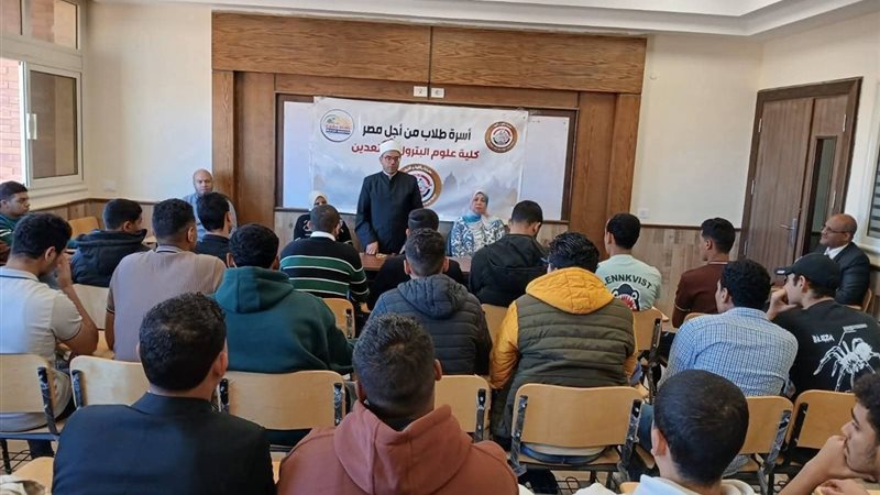 جانب من اللقاء 