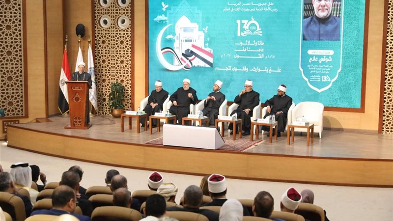 صورة من اللقاء 