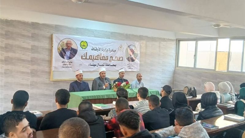 صورة من اللقاء 