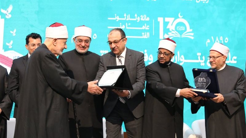 صورة من اللقاء 