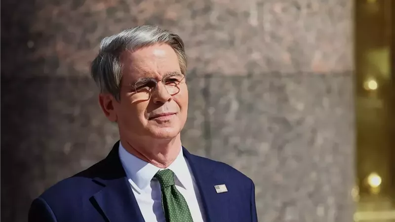  وزير الخزانة الأمريكي،