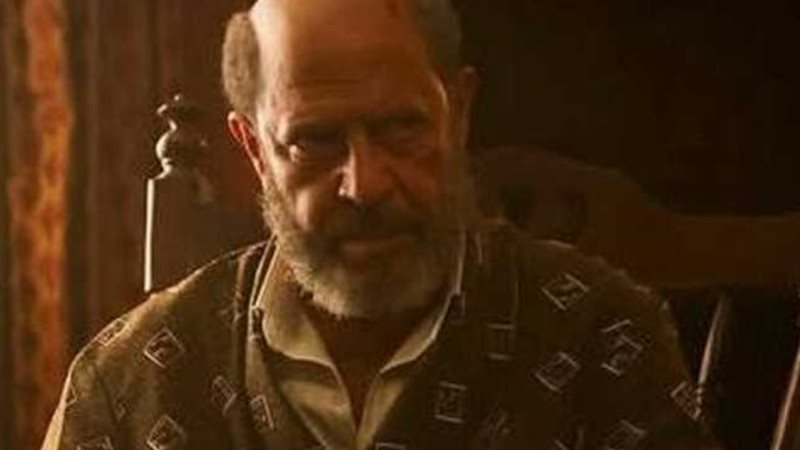 ولد بنت شايب