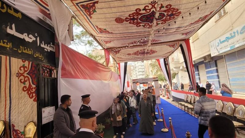 انتخابات النواب