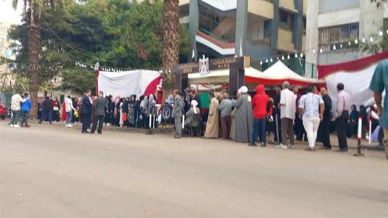 انتخابات مجلس النواب