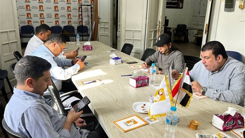 غرفة عمليات المصري