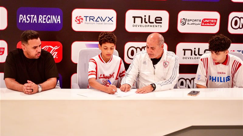 نجلي محمد صبري 