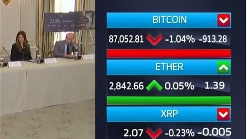 عائلة ترامب تخسر