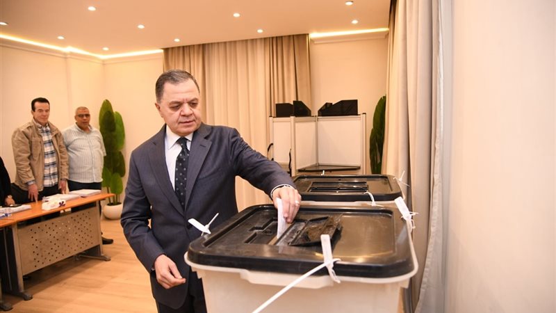 وزير الداخلية 