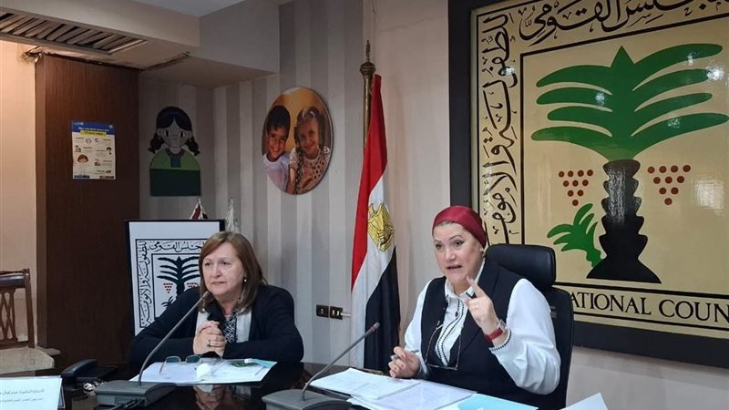 المجلس القومي للطفولة