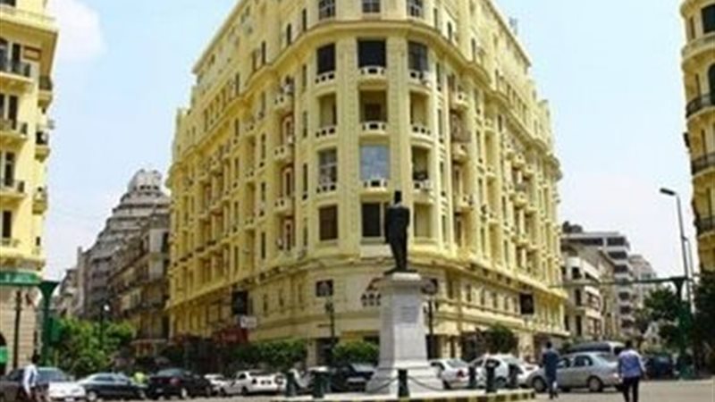 القاهرة التاريخية