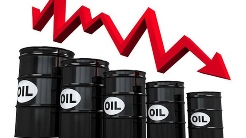 تراجع أسعار النفط