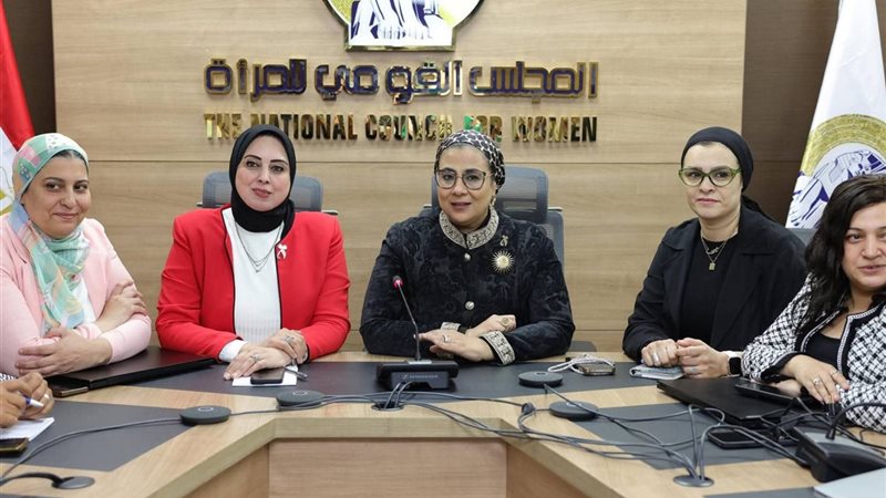 رئيسة غرفة العمليات