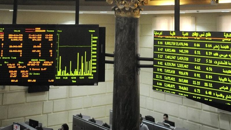 البورصة المصرية 