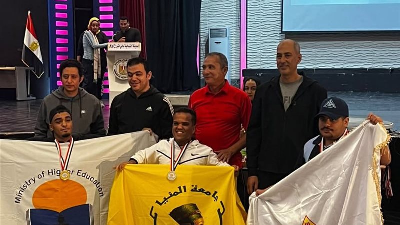 منحة الإعاقة 