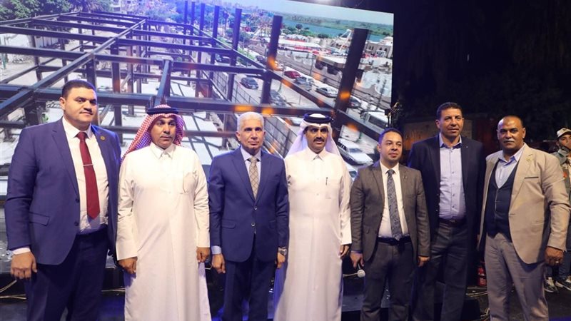 افتتاح فرع كارفور