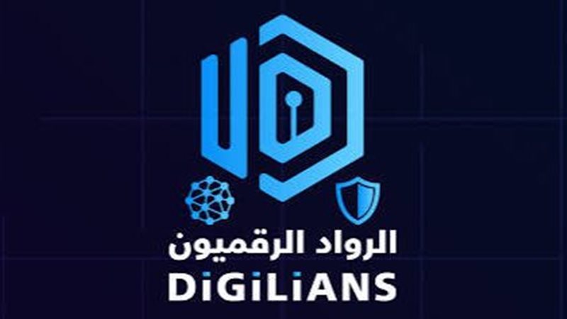 مبادرة الرواد الرقميون