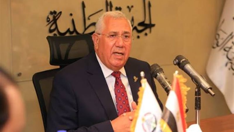 السيد القصير، الأمين