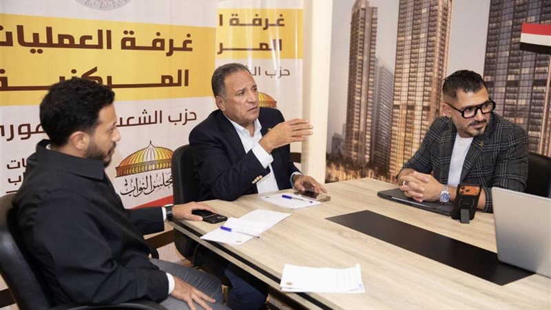 حزب الشعب الجمهوري