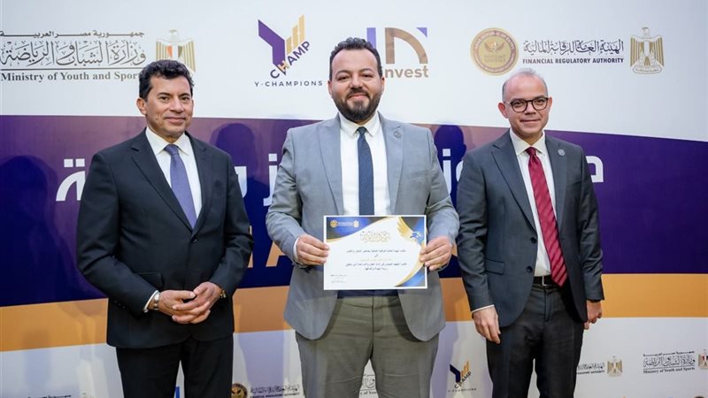  توزيع جوائز مسابقة