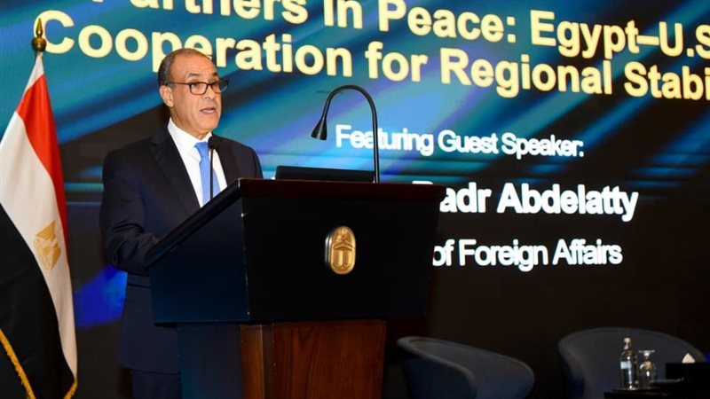  د. بدر عبد العاطي وزير الخارجية