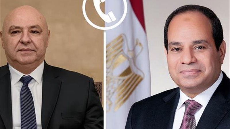 الرئيس السيسي والرئيس العماد جوزاف عون