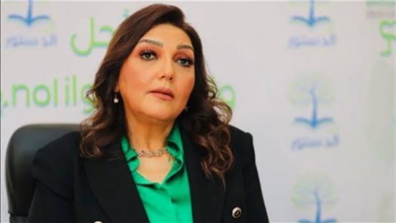 جميلة إسماعيل رئيس حزب الدستور