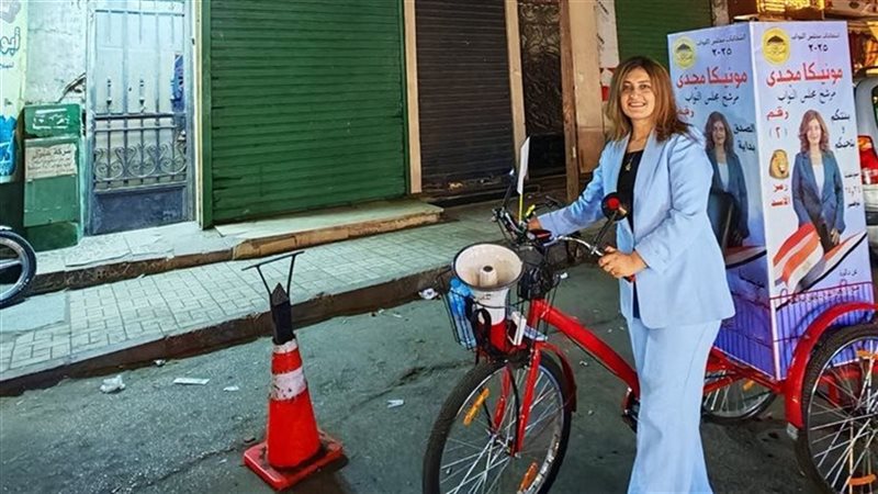 المرشحة مونيكا مجدي