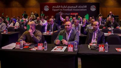 اكتمال النصاب القانوني لانعقاد اجتماع الجمعية العمومية العادية لاتحاد الكرة