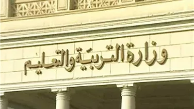 حافز التدريس 1000 جنيه يثير الجدل.. الفئات المستبعدة والمفاجآت الصادمة للمعلمين