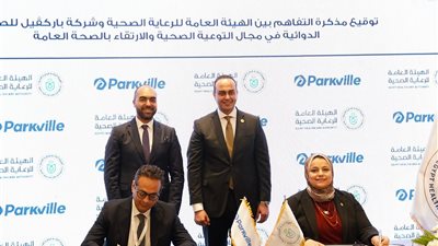 السبكي: تعزيز التعاون الدولي لبناء نموذج مصري رائد في الرعاية الصحية المتقدمة