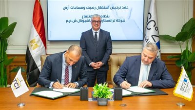 شراكة استراتيجية بين هيئة قناة السويس و