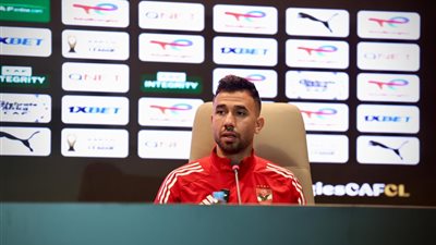 تريزيجيه: لا نخشى مواجهة الجيش الملكي.. والأهلي من أكبر أندية العالم 