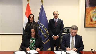 إطلاق برنامج ITIDA-DXC لتأهيل ذوي الاضطرابات العصبية لسوق العمل التكنولوجي