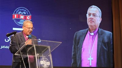رئيس الطائفة الإنجيلية يشارك في احتفال مرور ٢٠ عامًا على تأسيس مركز الإبراهيمية للإعلام