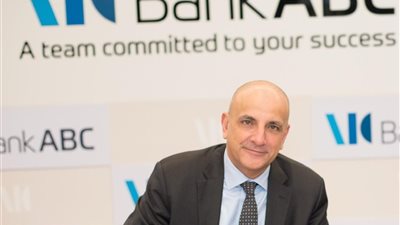 أداء متميز.. بنك ABC – مصر يحقق نتائج قوية خلال الربع الثالث