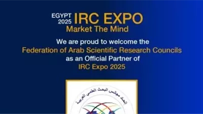 تحت رعاية الرئيس.. انطلاق فعاليات IRC Expo 2025 بشراكات دولية ومحلية 11 ديسمبر