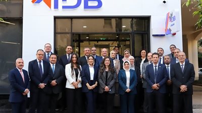 بنك التنمية الصناعية يواصل تنفيذ استراتيجيته لتطوير وتعزيز شبكة فروعه