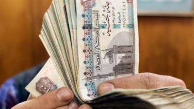 القومية للتأمين الاجتماعي يزف بشرى سارة لاصحاب المعاشات تطبق من يناير