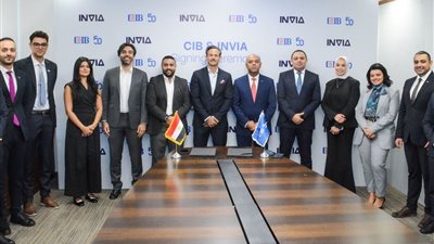 بنك CIB يوقع شراكة استراتيجية مع منصة INVIA لدعم المشروعات الصغيرة والمتوسطة