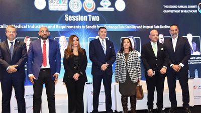 المصرف المتحد يشارك في القمة السنوية الثانية للاستثمار في الرعاية الصحية