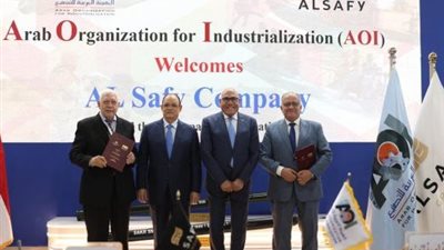 صناعة رائدة.. تفاصيل إطلاق أول مصنع مصري لإنتاج كاميرات المراقبة الذكية 