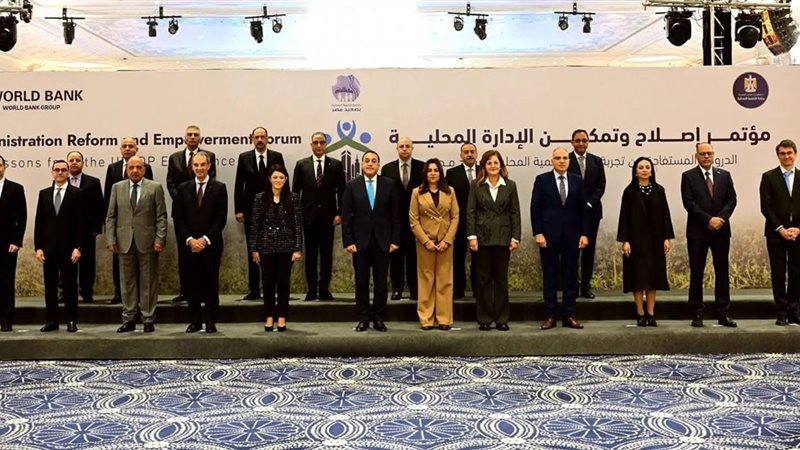 جانب من المؤتمر 