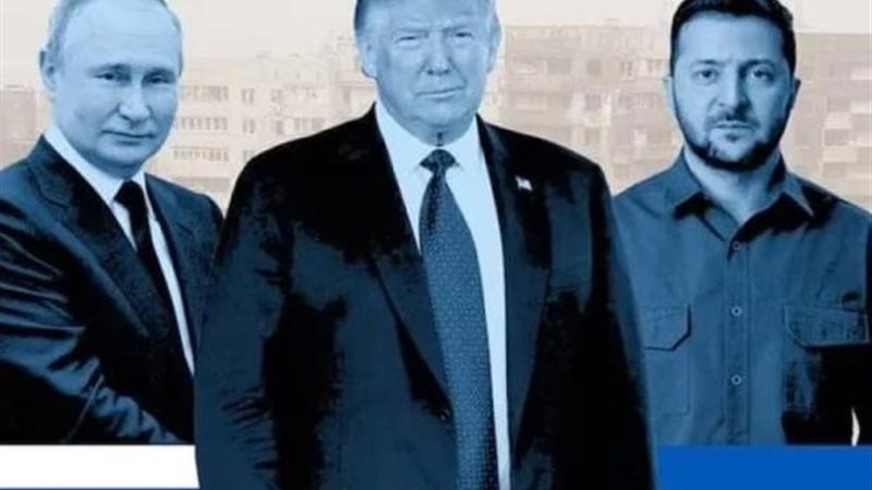 ترامب وبوتين وزيلينسكي