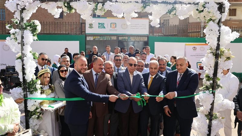 جانب من الافتتاح