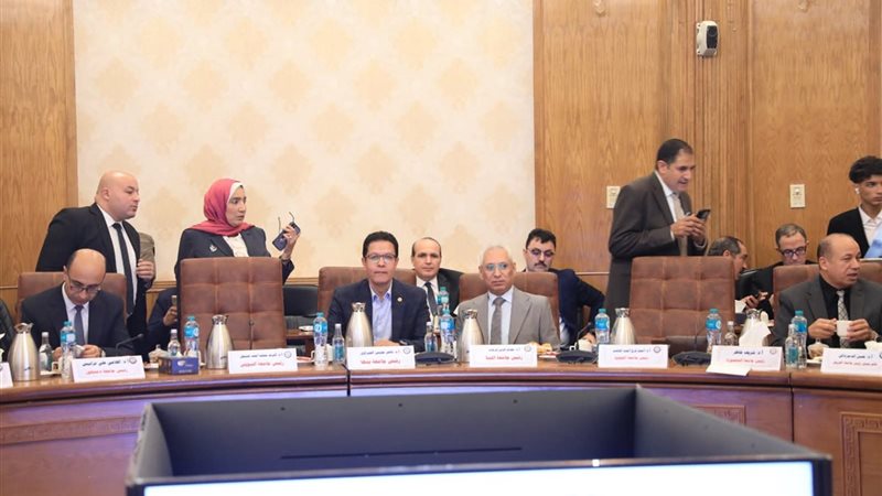 اجتماع المجلس الأعلى