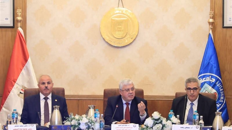 وزير التعليم العالي