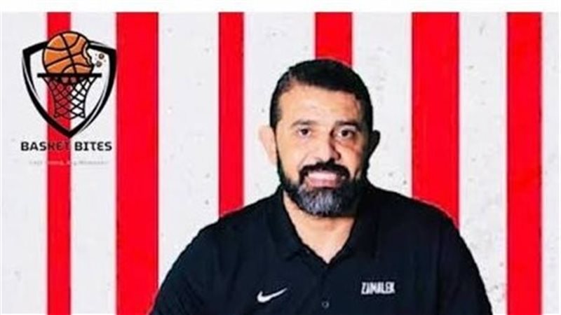 إصابة مدرب سلة الزمالك